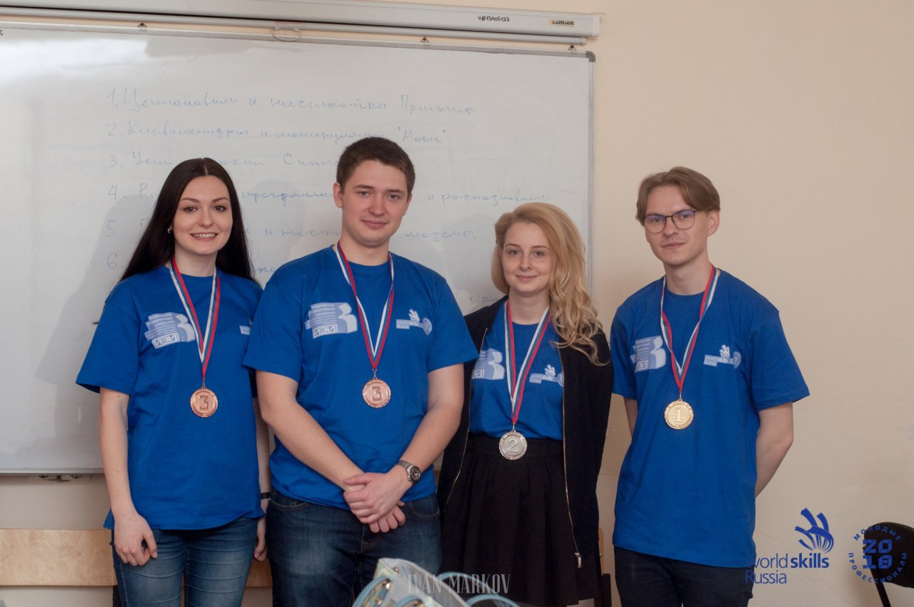 «Ростелеком» поддержал чемпионат WorldSkills во Владимире