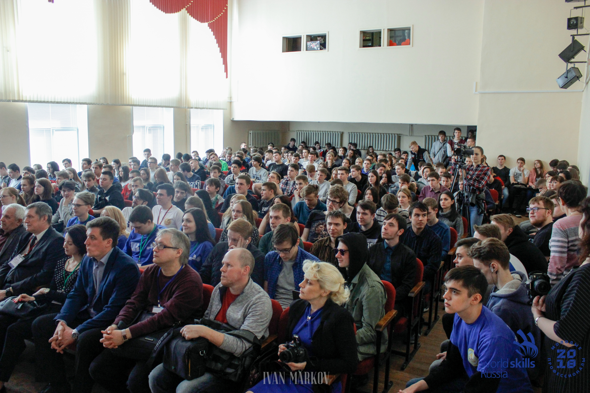 «Ростелеком» поддержал чемпионат WorldSkills во Владимире