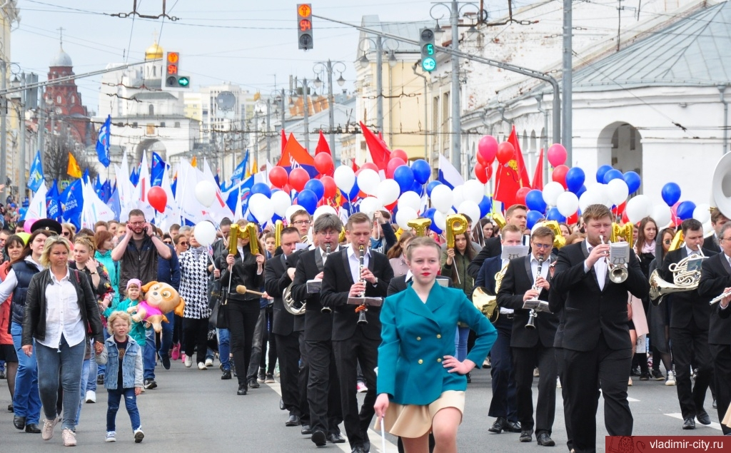 Во Владимире состоялся первомайский парад