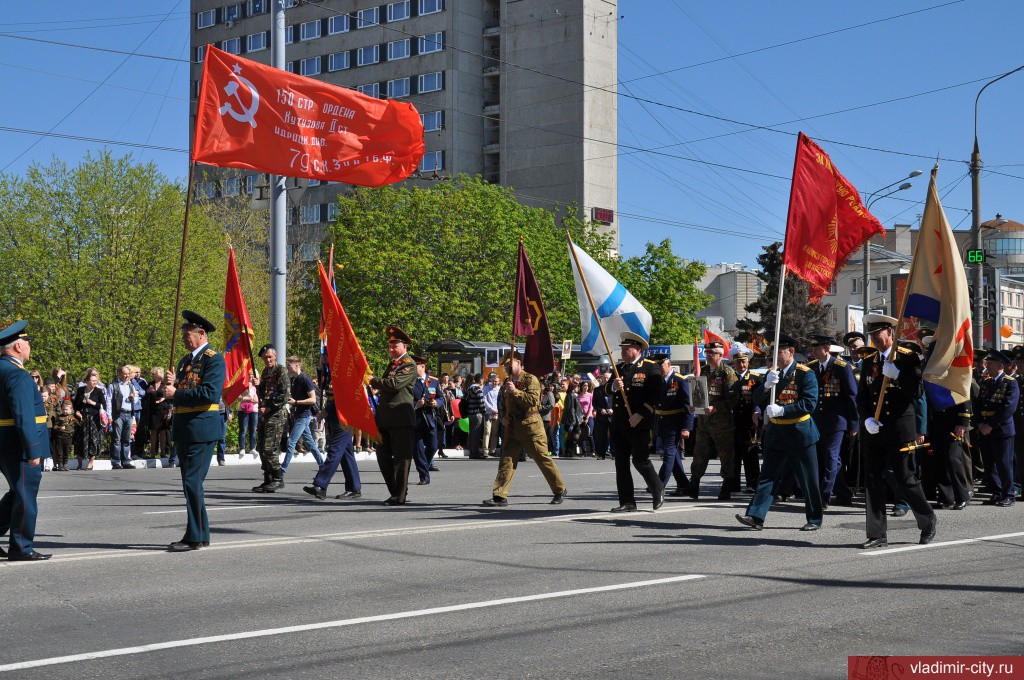 9 мая во Владимире перекроют несколько улиц