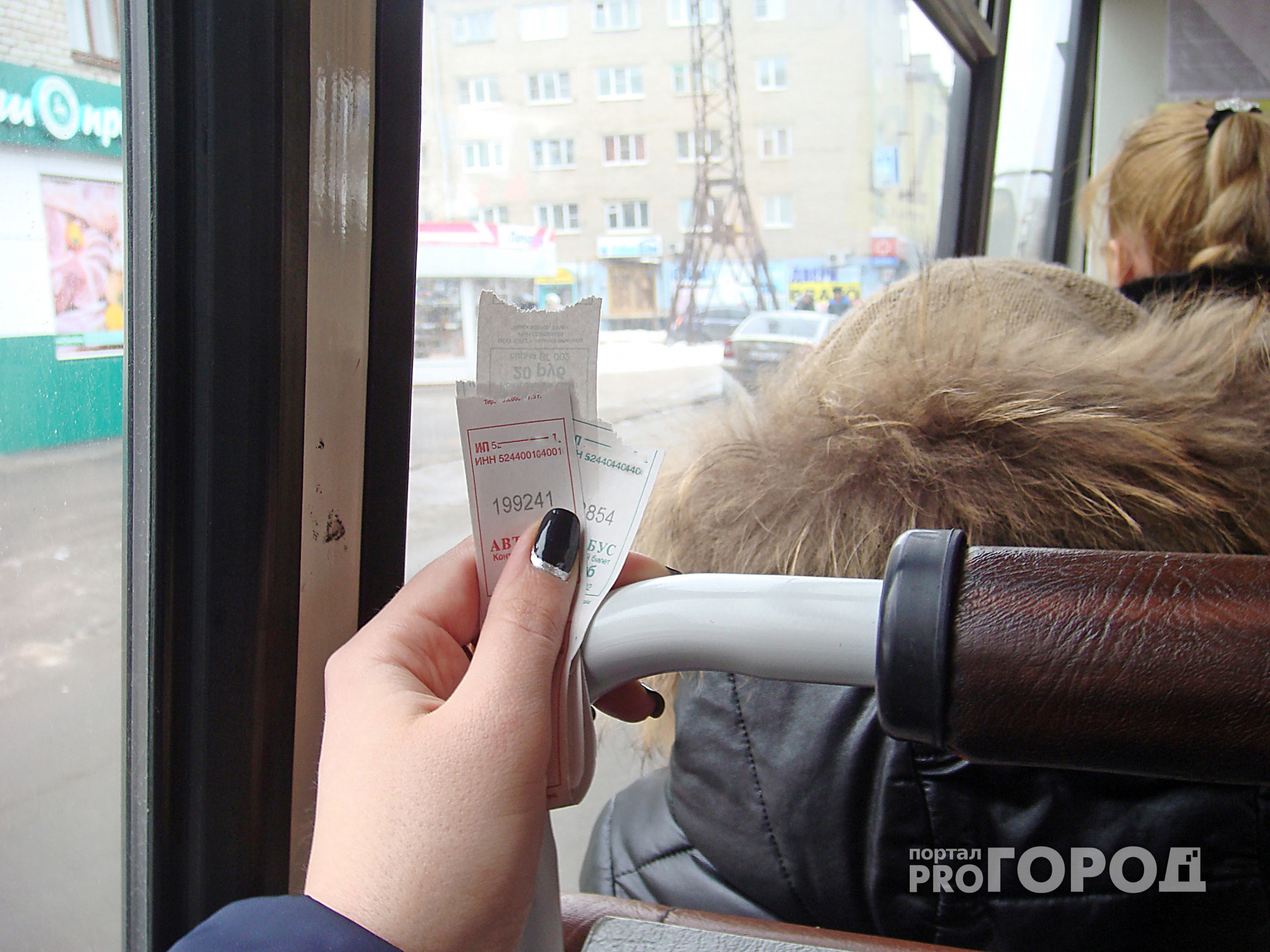 Проезд в общественном транспорте Владимира стал дороже