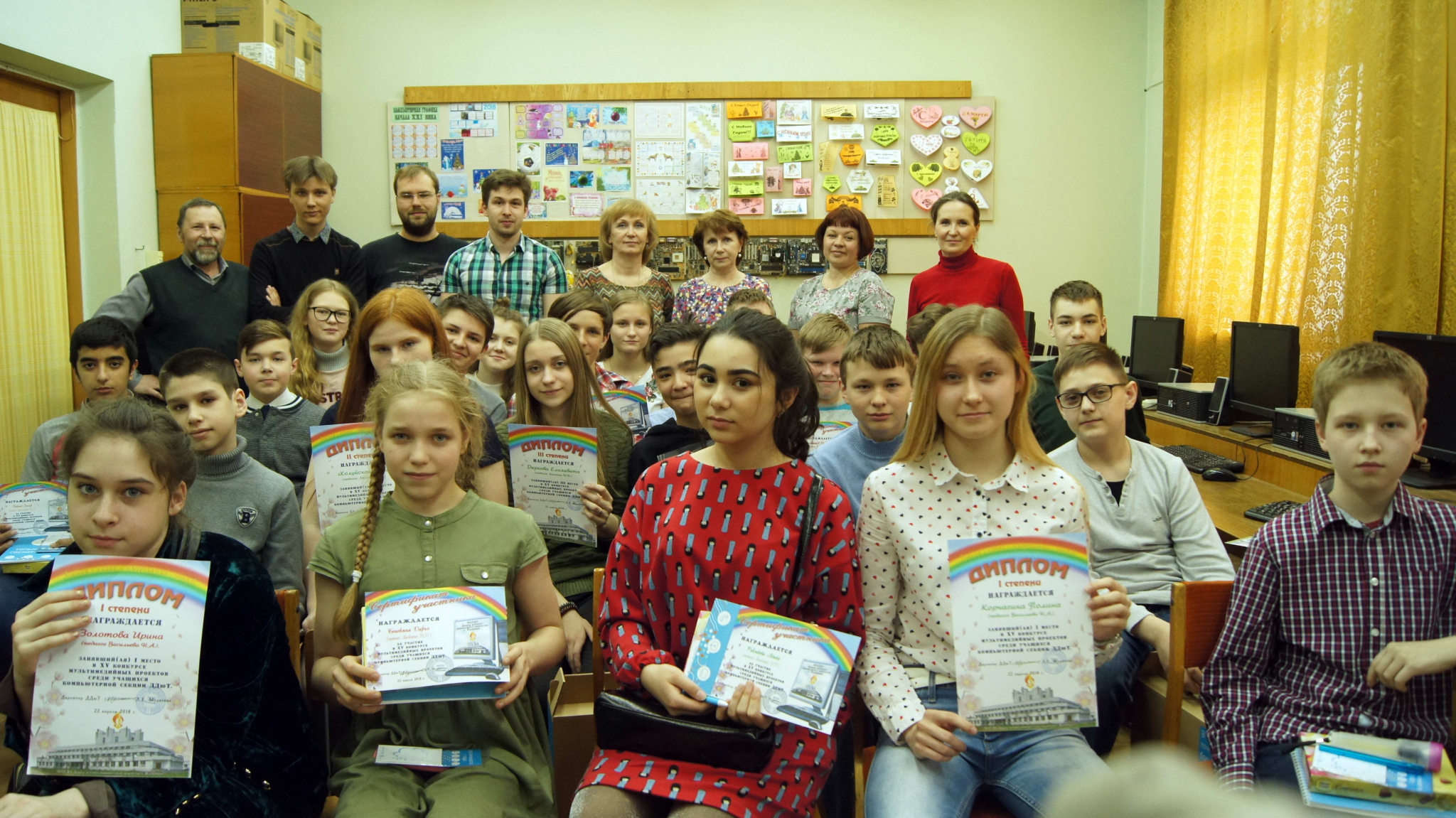«Ростелеком» поддержал конкурс мультимедийных проектов во Владимире