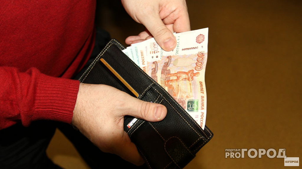 Центральный банк завершил разработку банкноты к ЧМ-2018