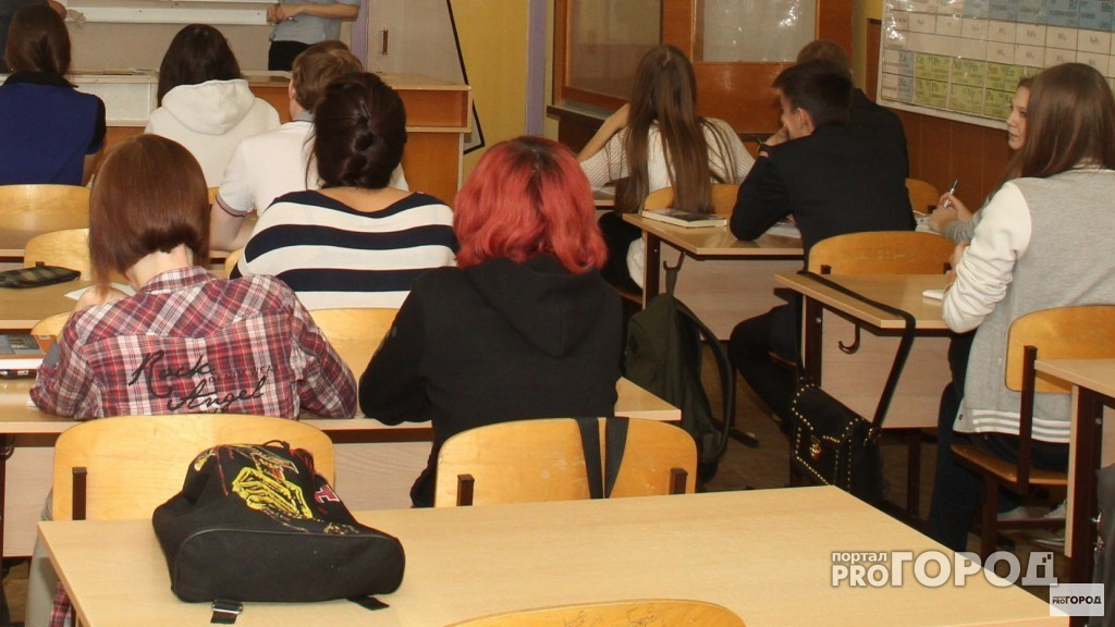 В российских школах введут "семьеведение"