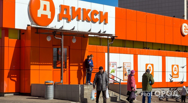 Во Владимирской области "Дикси" крупно оштрафовали за просрочку
