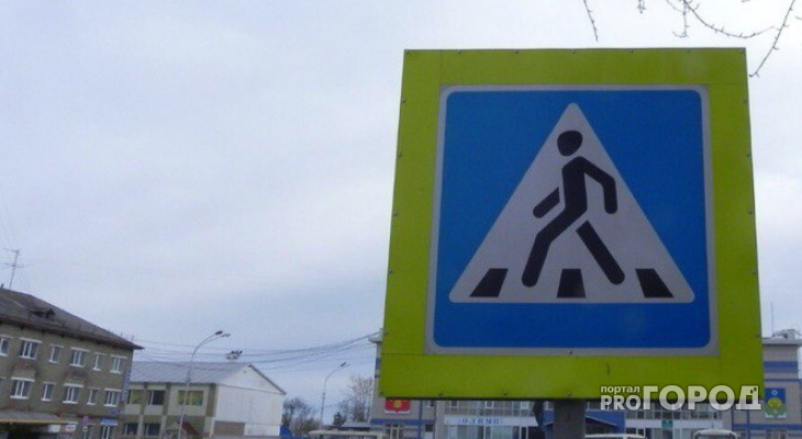 В России пешеходные переходы предлагают приподнять над землей