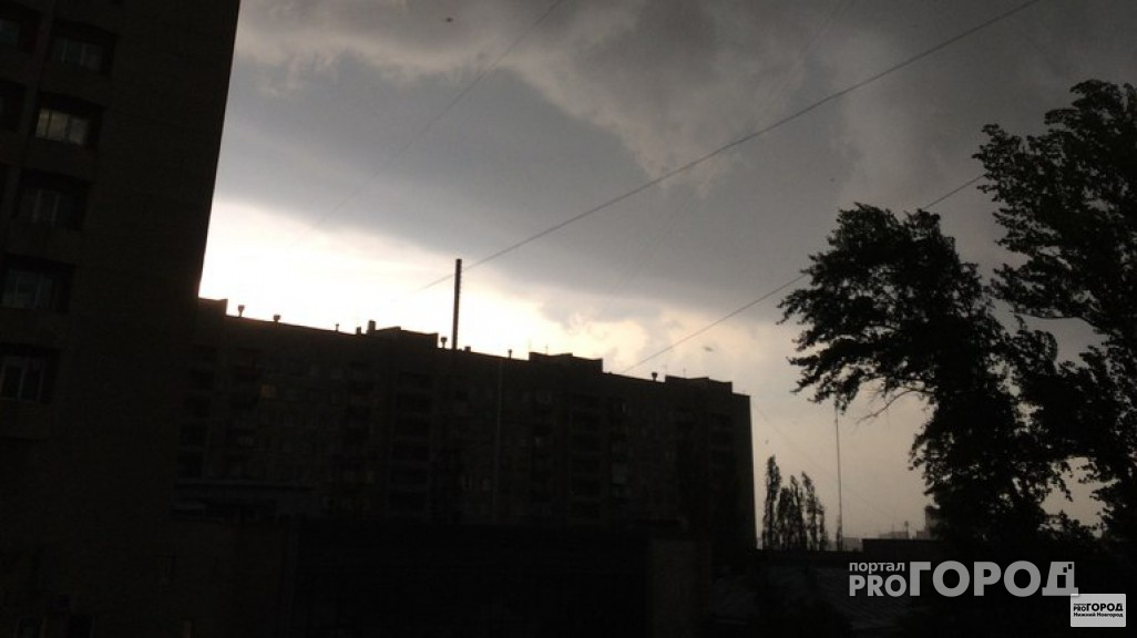 МЧС предупредил владимирцев об ухудшении погодных условий