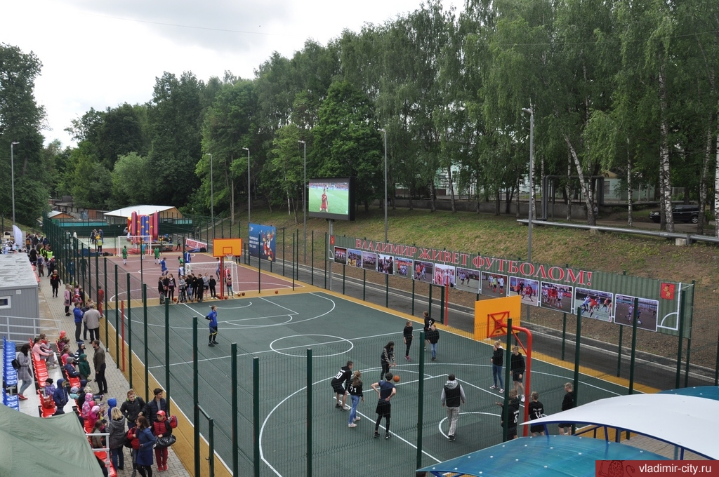 Во Владимире открылся новый спортивный сквер