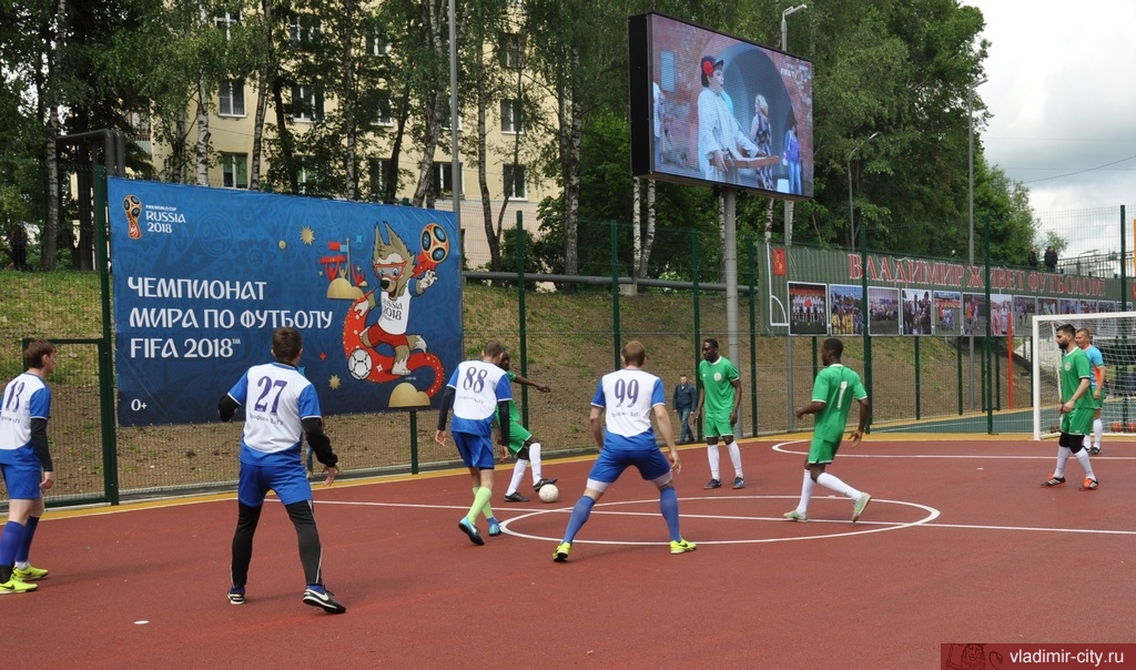 Открытие ЧМ-2018 во Владимире отметят спортивным праздником