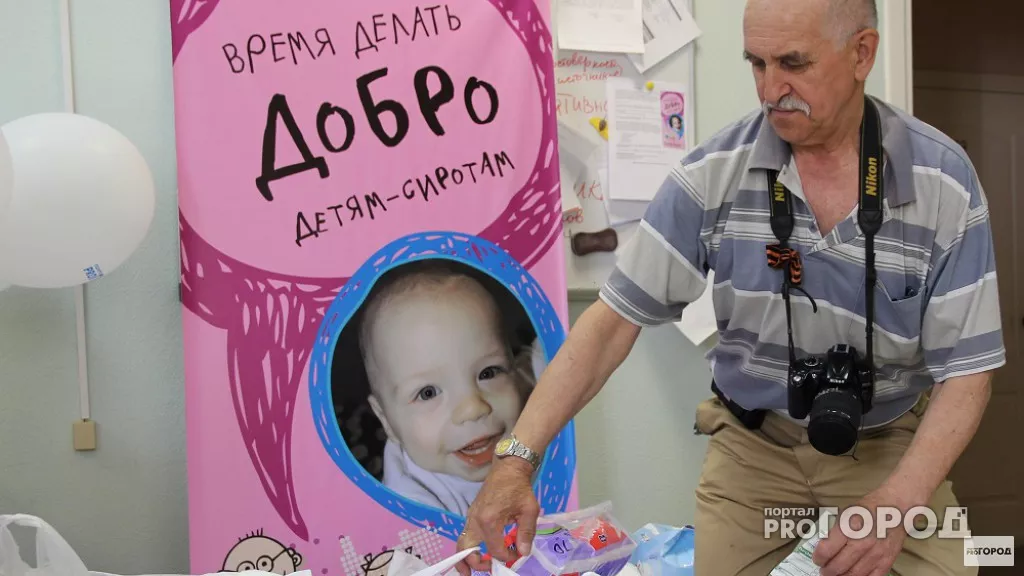 Фото к статье: Во Владимире передали 2 000 вещей детям с трудной судьбой