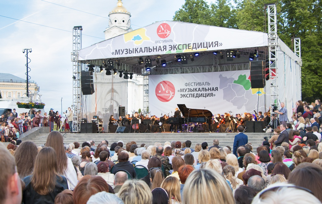 "Музыкальная экспедиция" завершится на Соборной площади