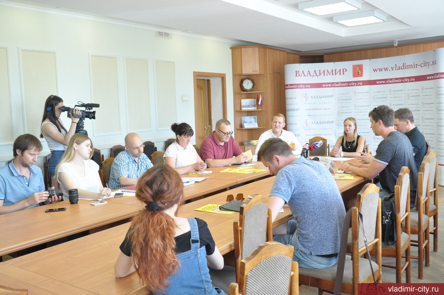 Появилась программа празднования Дня молодежи во Владимире