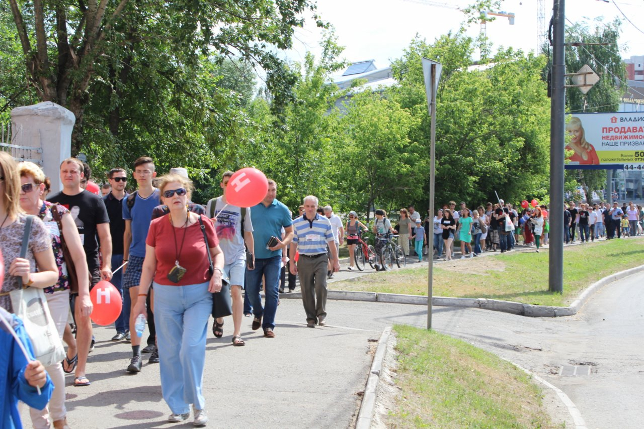 Владимирцы вышли на митинг против пенсионной реформы (фото)