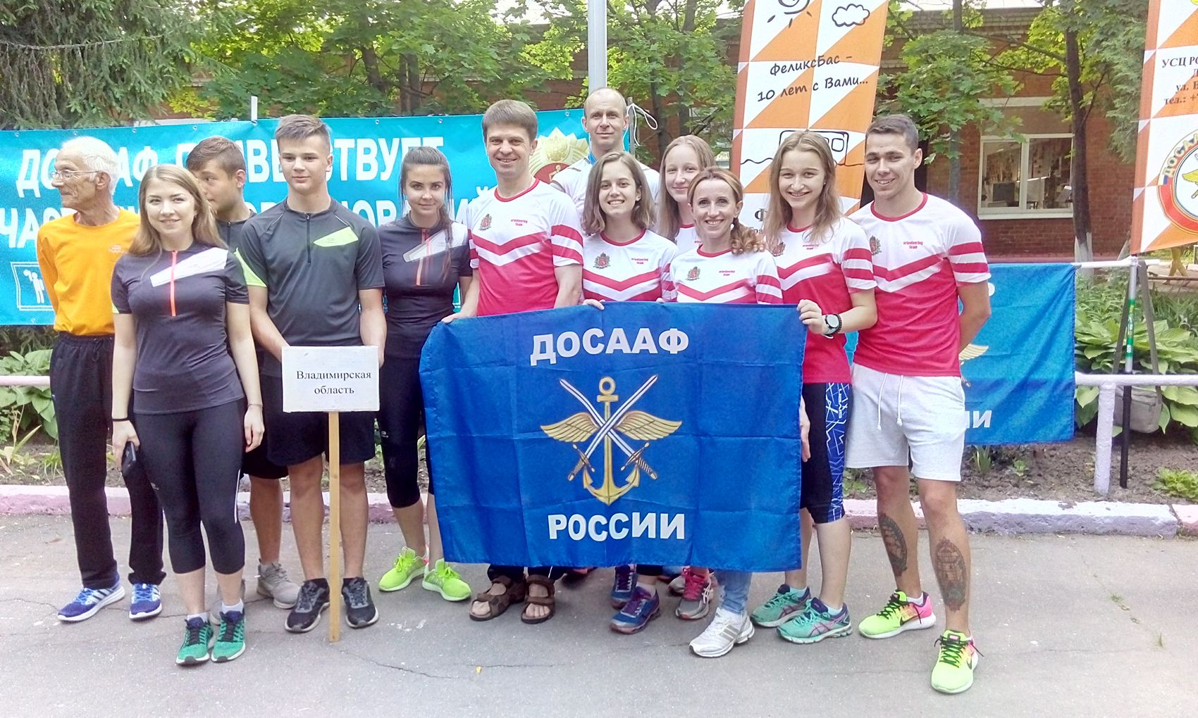 Владимирские спортсмены завоевали «серебро» и «бронзу» на Кубке России