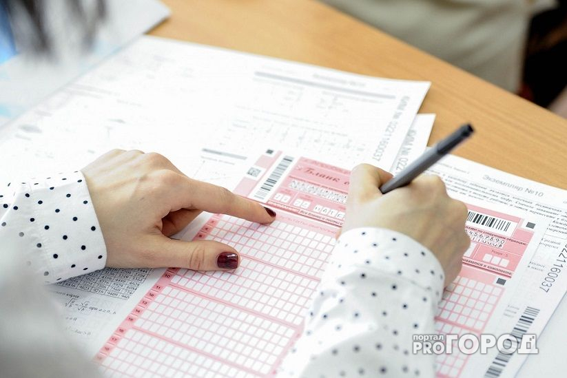 В России школьник впервые набрал 400 баллов на ЕГЭ