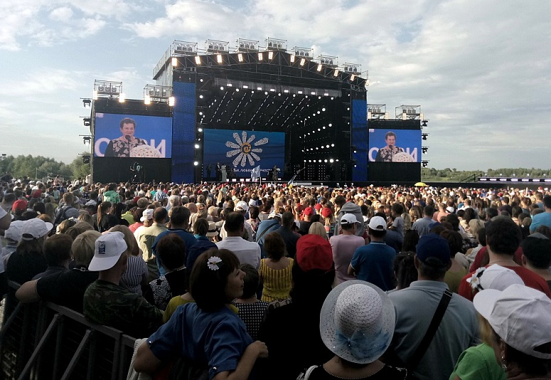 В Муроме с большим размахом отметили День семьи, любви и верности