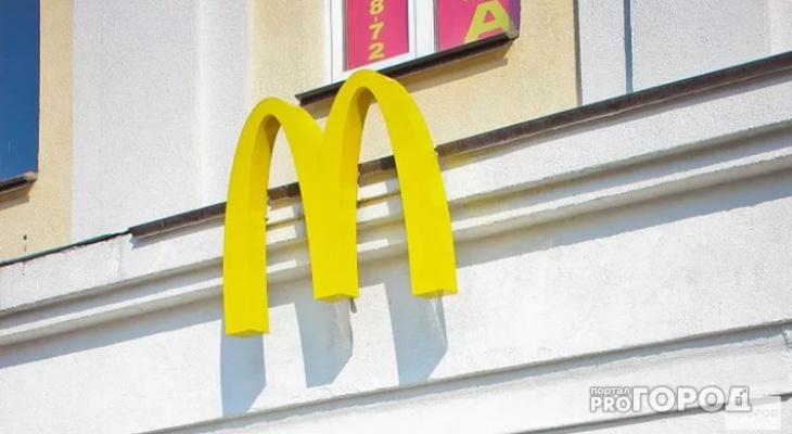 Владимирцам посоветовали не есть салаты из McDonald's