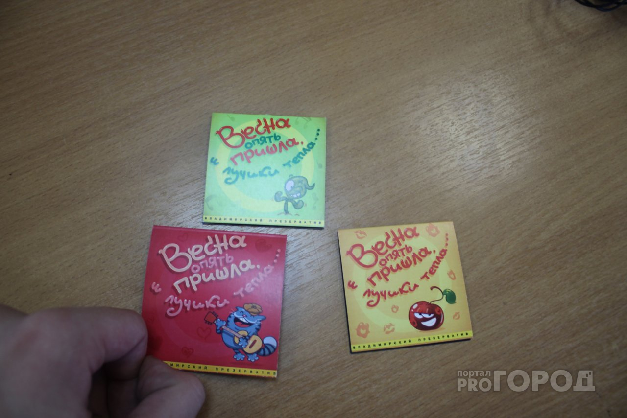 Во Владимире появились презервативы с цитатами из Владимирского централа