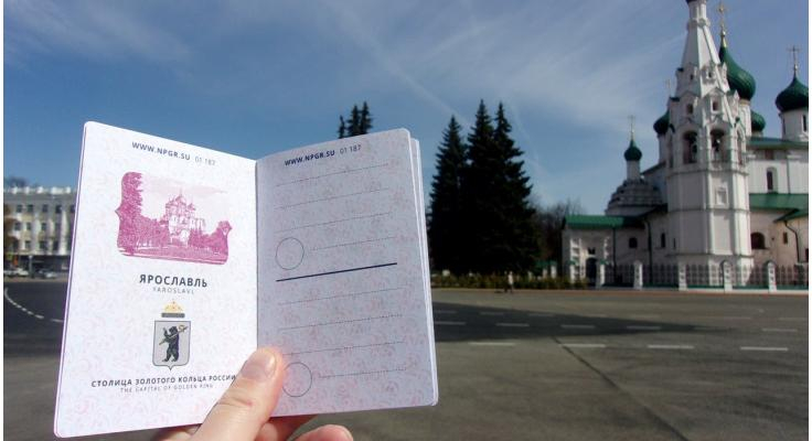 Памятка для туристов: как воспользоваться льготами в Ярославле и других городах Золотого кольца