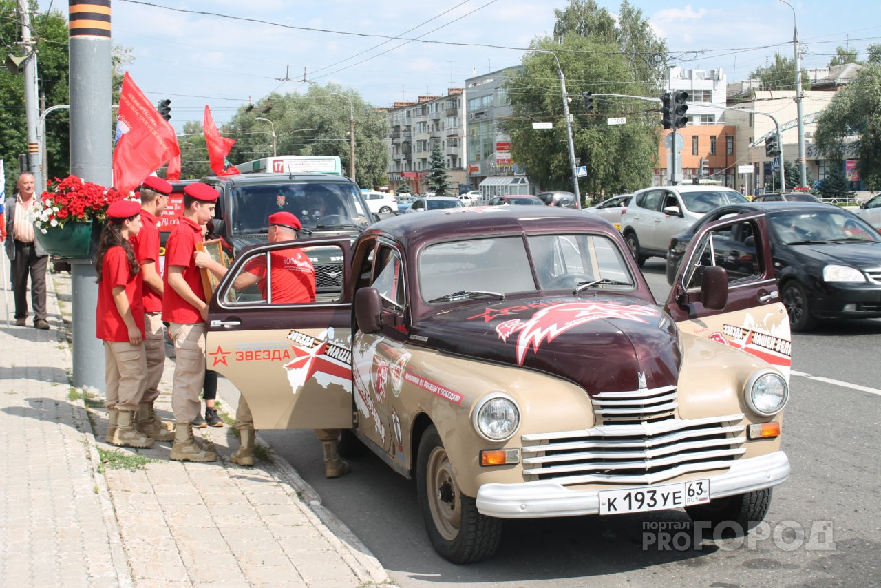 Ретроавтомобиль отправился в автопробег из Владимира в Крым