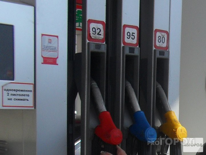 Назван регион России с самым доступным по цене бензином‍