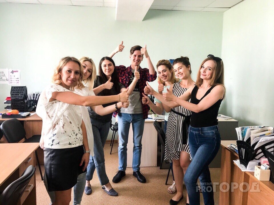 Есть работа! Интернет-издание «Pro Город» ищет менеджера по рекламе