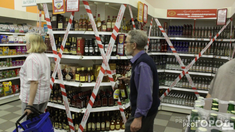 Трое кольчугинцев в наглую выносили алкоголь из супермаркетов