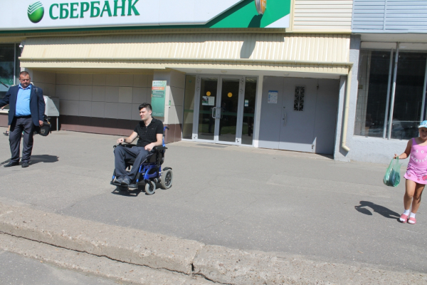 Народный фронт тестирует городскую среду для инвалидов