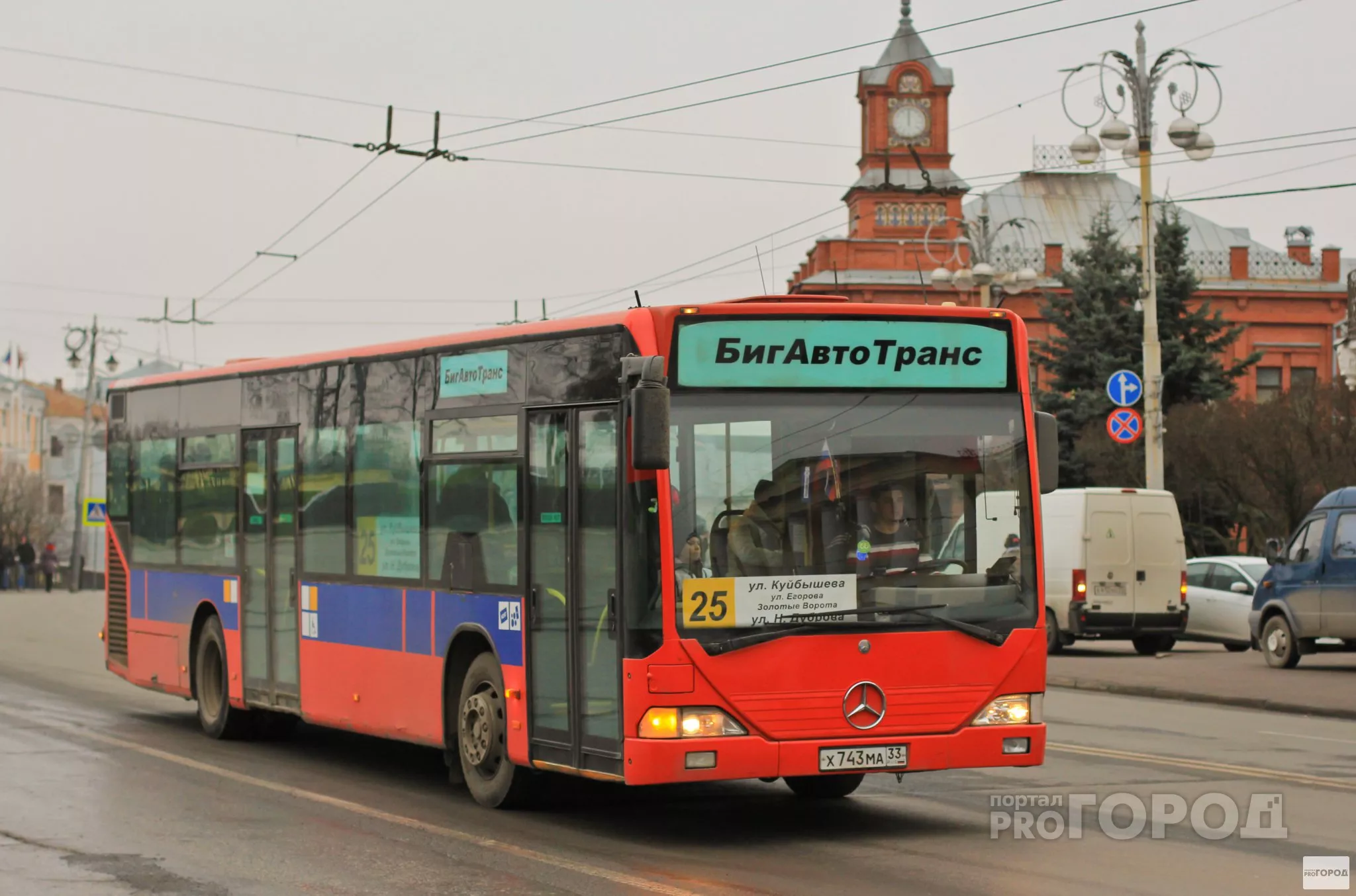 Фото к статье: Еще 4 автобуса "БигАвтоТранс" сойдут с маршрутов?