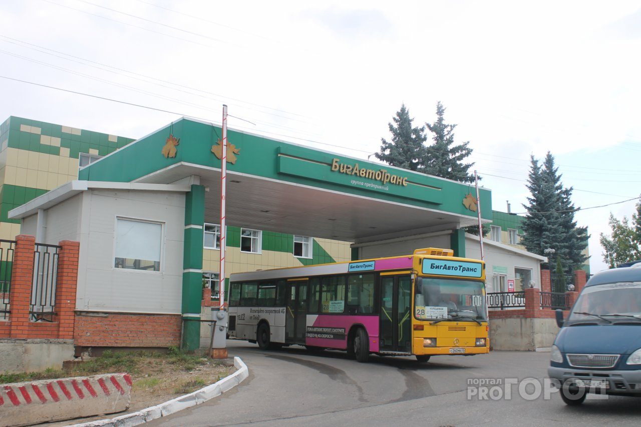 "БигАвтоТранс" переквалифицируется из автобусного в грузоперевозчика