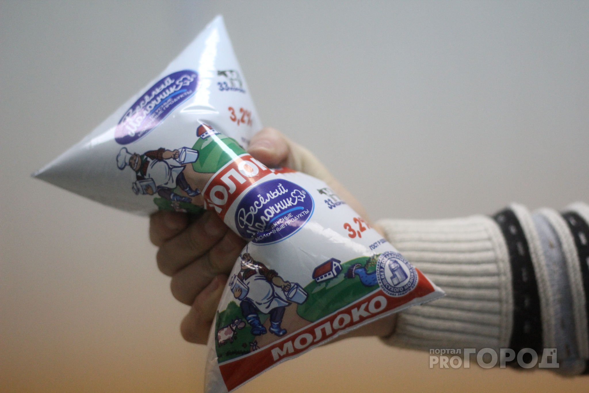 Роскачество назвало самое лучшее молоко в России