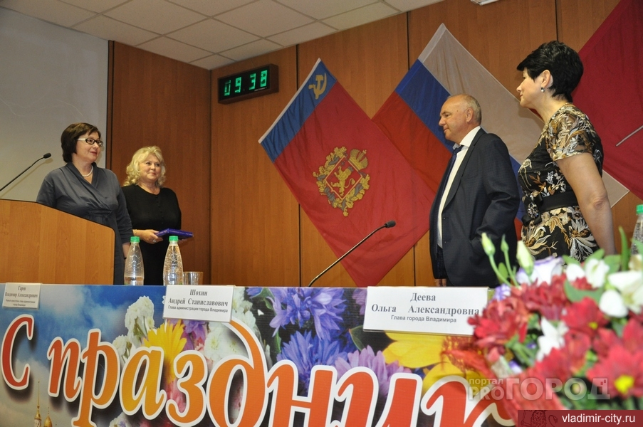 На день рождения Владимира приехали гости из 14 городов мира