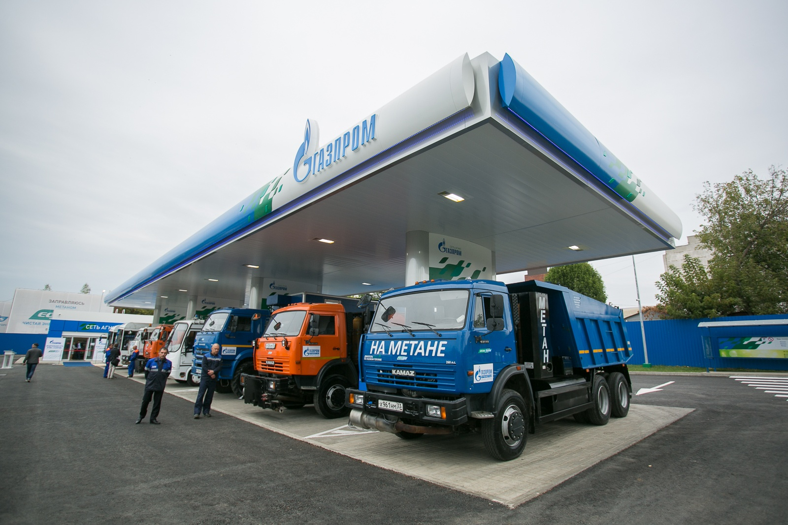 Во Владимире открыта новая автомобильная газозаправочная станция