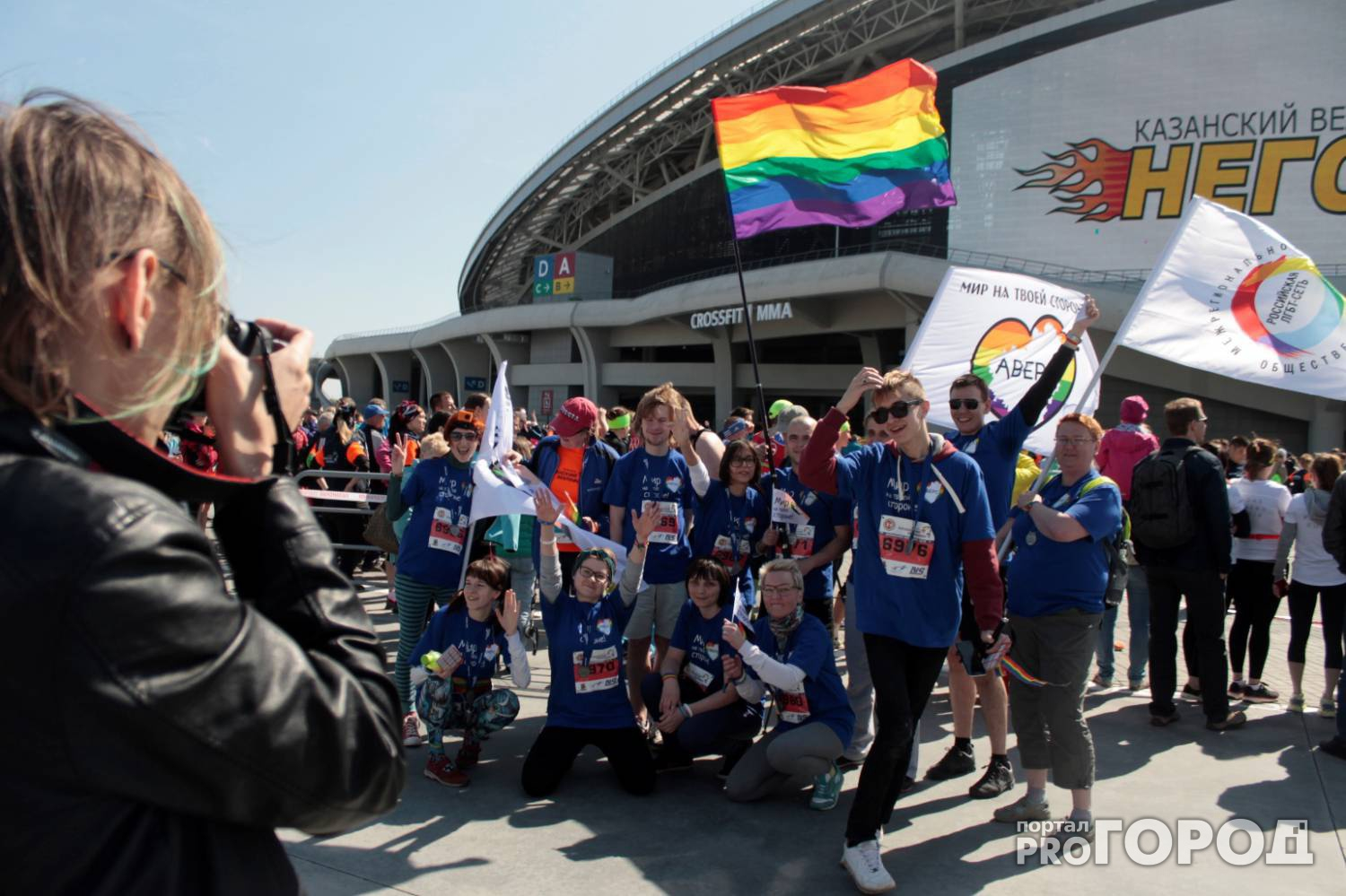 Власти Александровского района запретили гей-парад в Карабаново
