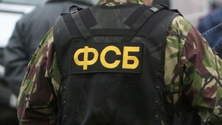 Еще один экстремист попался в руки ФСБ во Владимирской области