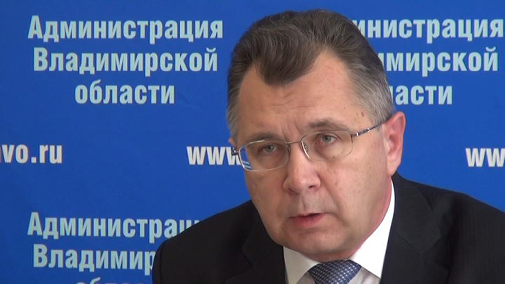 Владимир Сипягин принял отставку вице-губернатора Сергея Невзорова