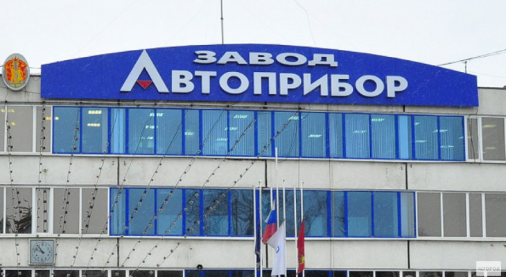 Владимирский «Автоприбор» увольняет почти сотню работников