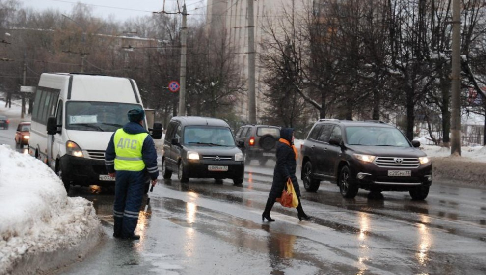 Жителям Владимира рекомендуют быть осторожнее на дорогах