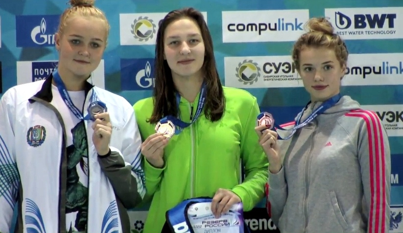 Очередная медаль ковровской пловчихи: Анастасия Авдеева вновь стала лучшей