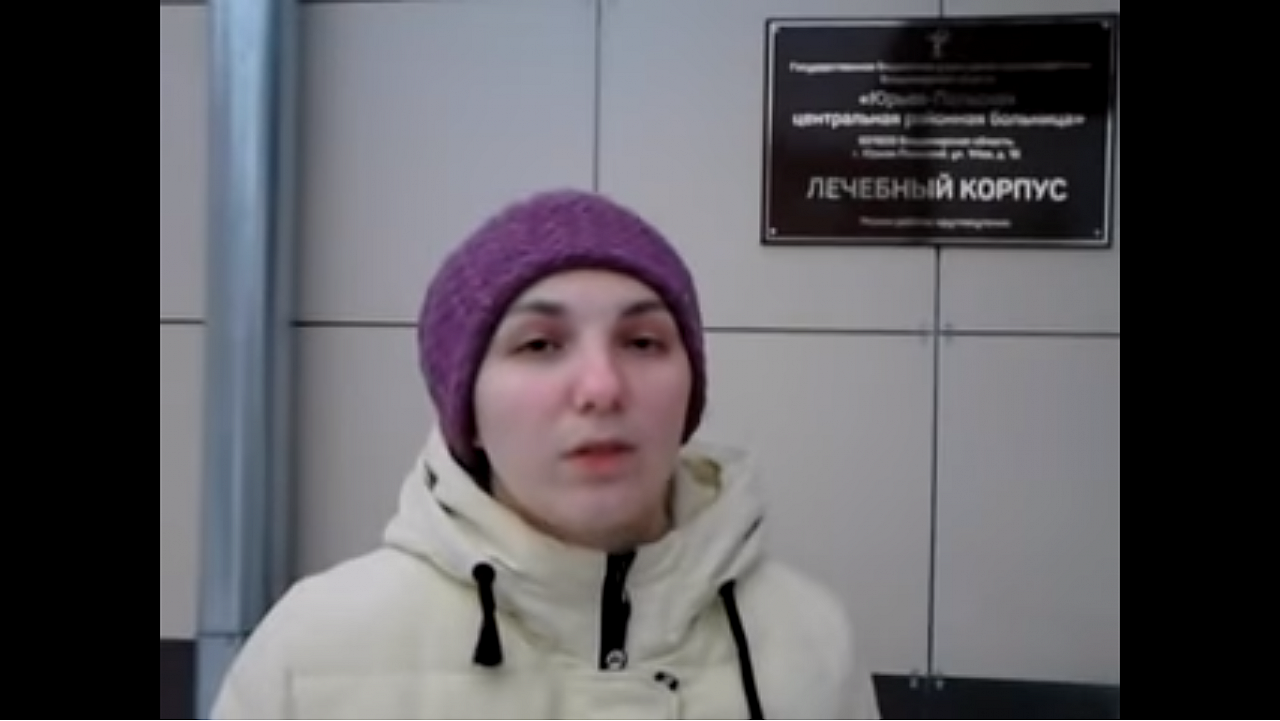"Нет сил, я угасаю": жительнице Юрьев-Польского три года не ставят диагноз