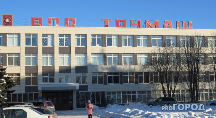 Владимирский завод "Точмаш" отметил 85-летие