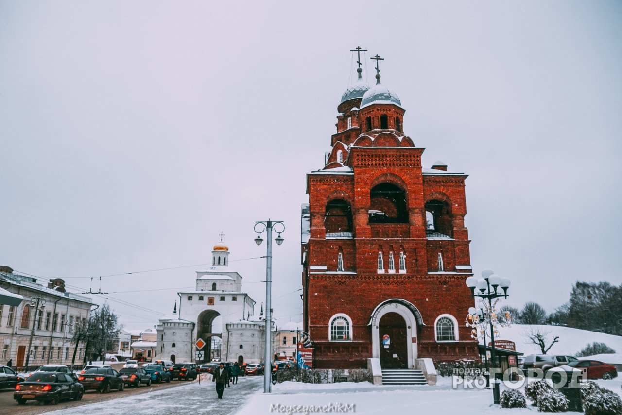 Погода во Владимире и области на 7 января