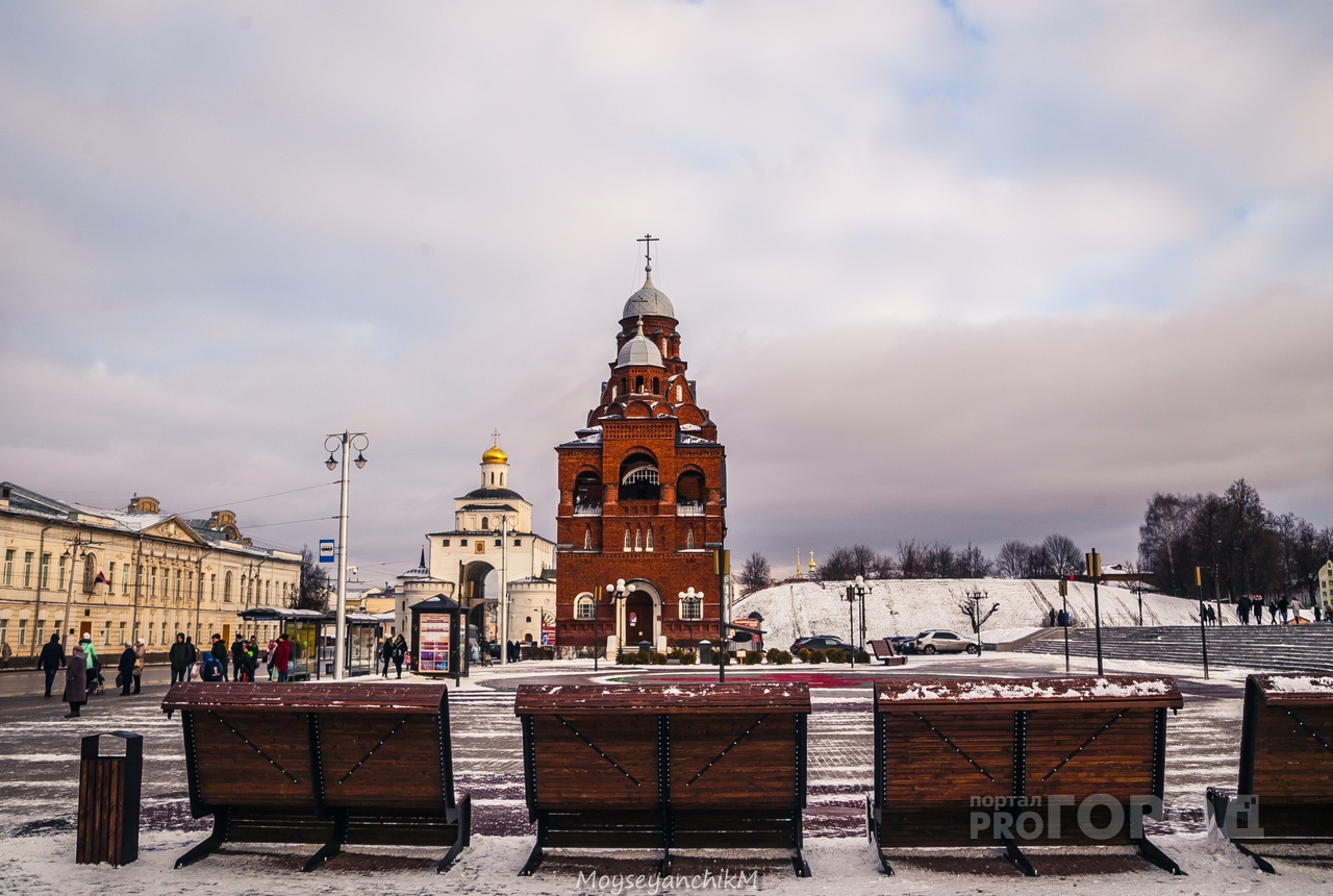 Погода во Владимире на 8 января