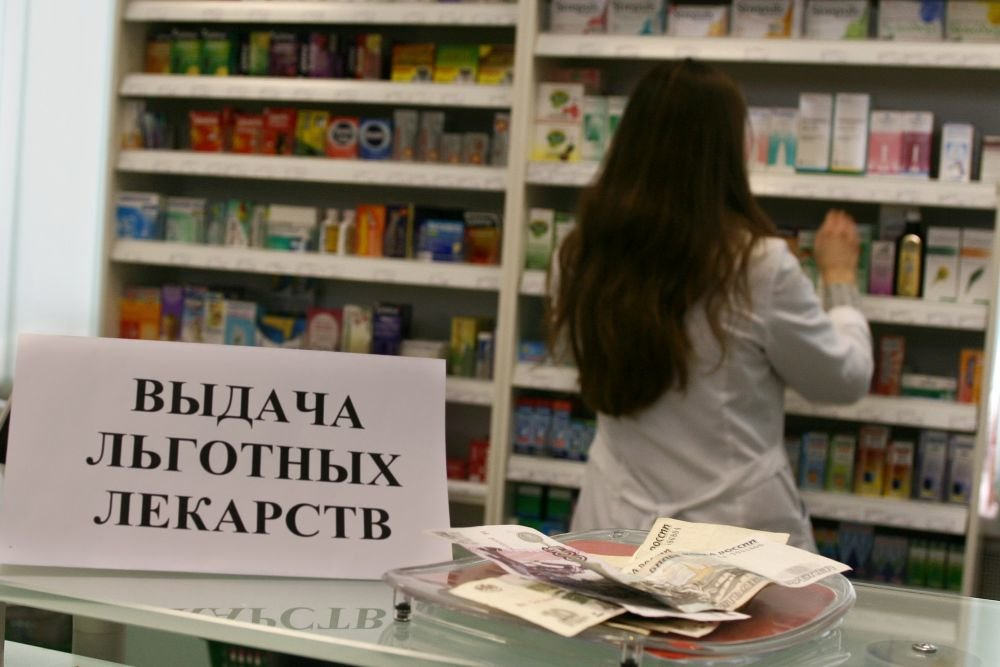 Во Владимире инвалиду пришлось самой покупать лекарства на 762 000 рублей