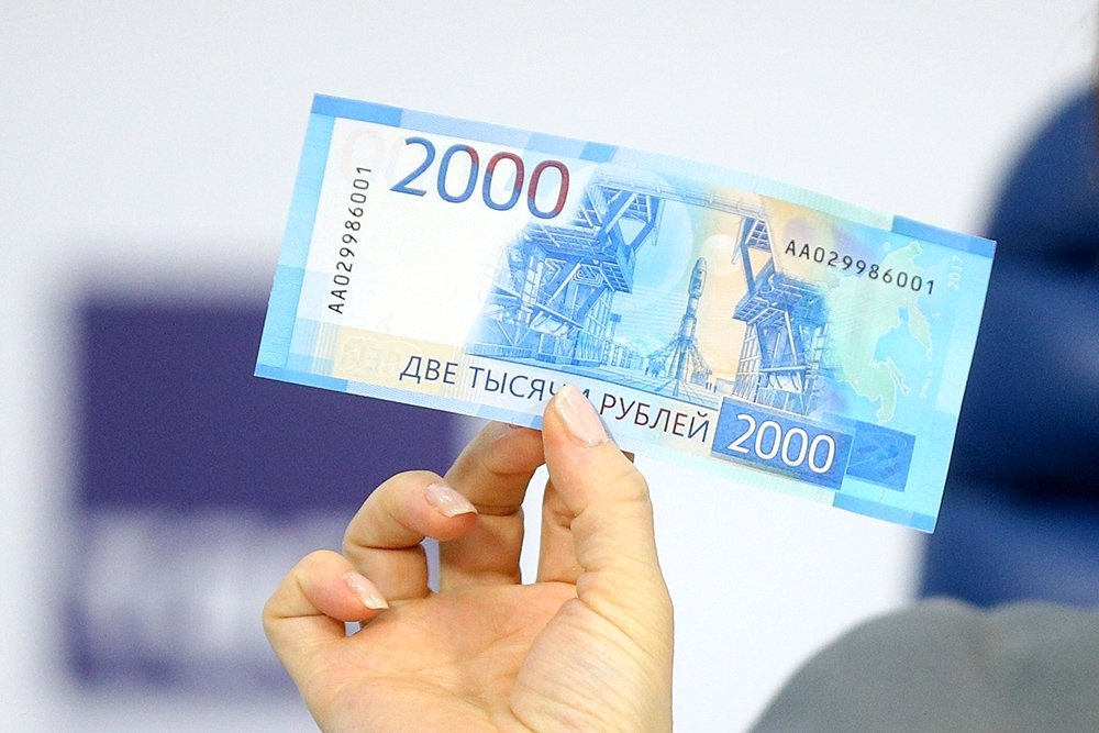 Во Владимирской области нашли первые фальшивые банкноты «2000 рублей»