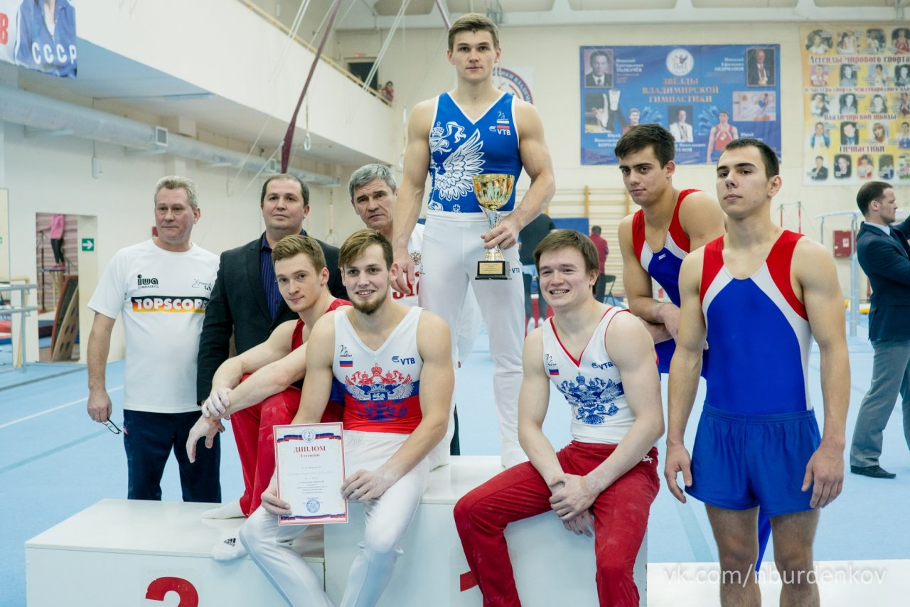 Владимирские гимнасты стали лучшими на чемпионате ЦФО