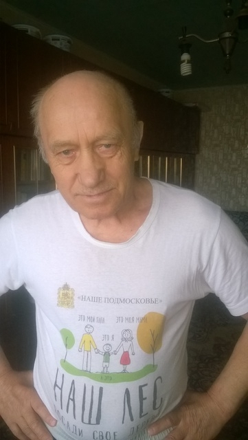 Владимирцев просят помочь найти дедушку, пропавшего в День всех влюблённых