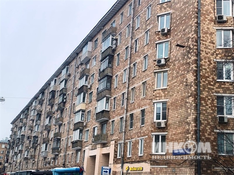 ИНКОМ-Недвижимость: обширная база квартир в Москве и профессиональная помощь в сделках с жильем