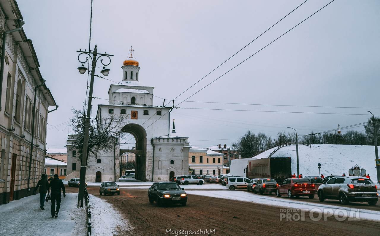 Погода во Владимире и области на 1 марта 2019