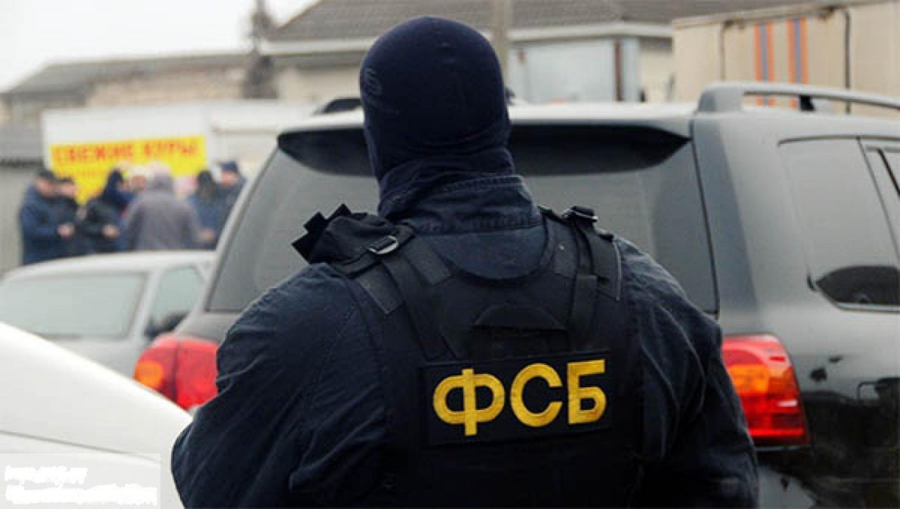 ФСБ задержала ковровского хакера, взломавшего сайт РАНХиГС